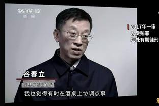 退钱？小贝社媒被冲：用梅西名字卖票骗球迷？永不支持迈阿密